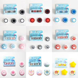 호환호환 플레이 스테이션 Psvita PS Vita 1000 Fat2000 슬림 보호 케이스 용 4pcs 실리콘 소프트 엄지 스