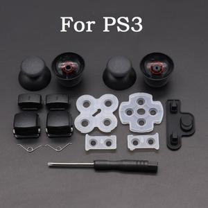 트리거 버튼 L1 R1 L2 R2 키 스프링 키트 플레이스테이션 3 게임패드 고무 패드 블랙 교체 액세서리