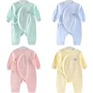 엘리펀트 아동 배냇우주복