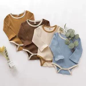 심플 골지 U넥 아동 바디슈트