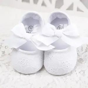 하양 리본 백설공주님 보행기화