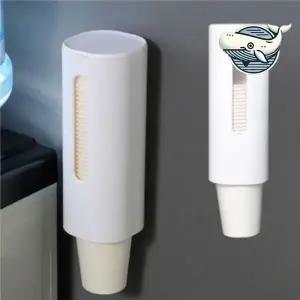 종이컵 정리함 부착식 컵거치대 깔끔한 공간