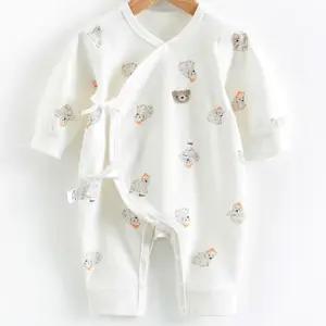 모자쓴곰 아동 긴팔 배냇저고리 우주복