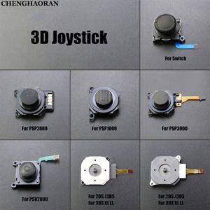 ChengHaoRan 1 조각 3D 아날로그 조이스틱 엄지 스틱 교체 PSP 1000 PSV2000 스위치  2DS 콘솔