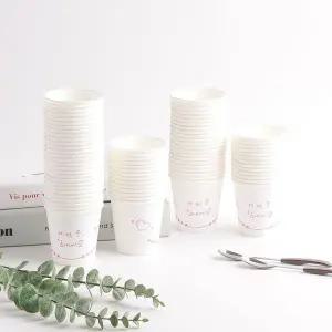 자판기용 종이컵 1000개/일회용/자동판매기/커피/물/음료/1회용/다용도/사무실/탕비실/매장/업소용/휴대용