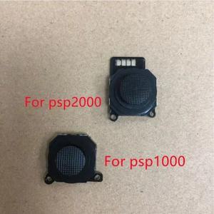 교체용 고무 아날로그 로커 3D 단추 조이스틱 PSP 2000 1000 3Danalog 스틱용 로트당 5 개