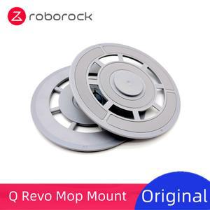 Q Revo 걸레 천 홀더 마운트 예비 액세서리 부품 용 Roborock 기존 트레이