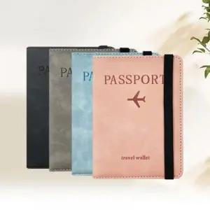 여권지갑 케이스 안티스키밍 해킹방지 RFID 차단 여행용 지갑 커버_24589918