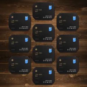 덕화명란 대한민국명장 그때그대로명란 10팩