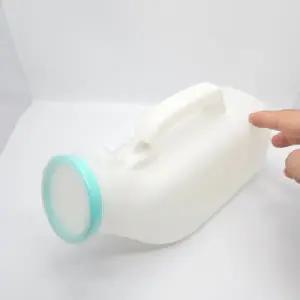 휴대용 남성 차량용 간이 캠핑용 소변기 1200ml_24595155