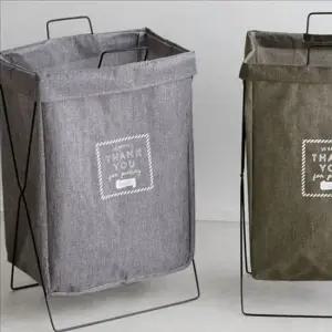 접이식 빨래 바구니 다용도 빨래 수거 함 세탁 자취방