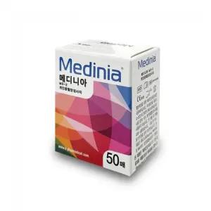 당뇨자가관리 개인용 혈당측정지 검사지 혈당스트립 혈당검사지 자가측정 혈당체크지 인기