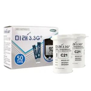 간편 당관리 혈당측정용 미래 혈당시험지 50p 추천 자가측정 혈당체크지 일회용 리필지