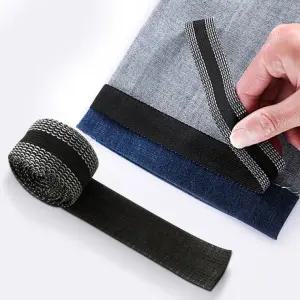 밑단 수선 기장 신상 리폼 바지 줄이기 의류 추천제품 테이프