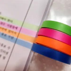 2롤 형광 테이프 다꾸용 얇은 신상 반투명 추천제품 떼어쓰는