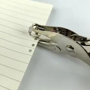 펀칭기 1공 종이 추천제품 신상 펀치기 사무실 3mm