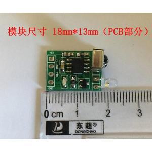적외선 투명 변속기 직렬 포트-에너지 계량기 통신 모듈 2 개