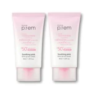 메이크프렘 수딩 핑크 톤업 선크림 40ml 2개