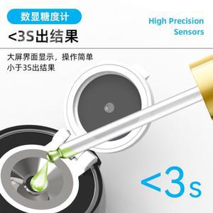 SM-600 휴대용 당도계 굴절계 과일 측정기