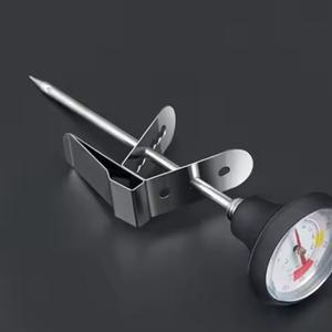 우유 거품 온도계 스테인리스 스틸 모니터 0 ℃ ~100 /32 커피 초콜릿 카푸치노 음식용