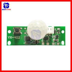 Diymore 3.7V 인체 IR 센서 모듈 태양 광 램프 제어 스위치 Arduino 용 적외선 동작 감지기