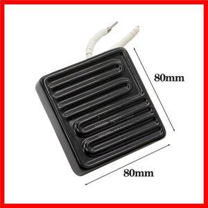 450W 적외선 도자기 히팅 플레이트 80X80 BGA 기계용 IR6000 IR PRO 호환 110V 220V 전압