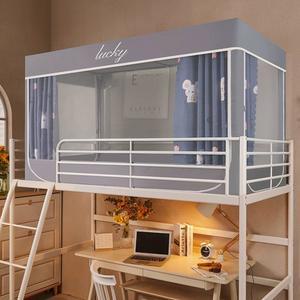 2층 싱글침대 암막커튼 사계절 쥐 학생 침대 기숙사 커튼 회색 일체형 난방텐트 모기장