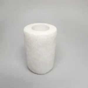 [콩심팥심]주짓수테이핑 근육 스포츠테이핑 클라이밍 흰색 밴드 7.5cm