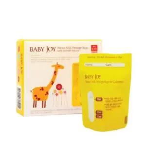 퍼팩션 베이비조이 초유저장팩 50ml 20매 분유저장팩 모유저장팩 초유저장팩