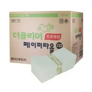 신동방 무형광 프리미엄 페이퍼타올 핸드타월 5000매