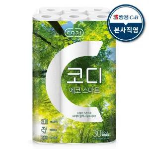 [코디] 친환경 3겹 에코스마트 화장지 22m x 30롤 1팩