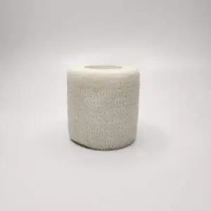 [골드스마일]스포츠테이핑 스포츠테이프 언더랩 흰색 5cm 스포츠 보호대