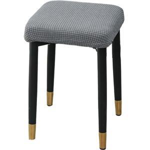 화장대 의자 커버 네모 스툴 정사각형 사각 슬립 미니