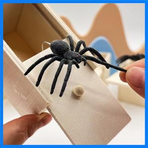 거미 장난 상자 수제 돈 서프라이즈, 거미 겁주는 장난 상자, 농담 Fuuny 장난 트릭 장난감, 성인 어린이