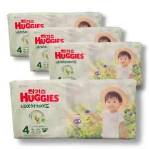 하기스 2025 네이처메이드 밴드 공용 4단계 40매 4팩