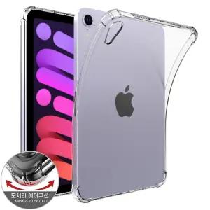 아이패드 프로 에어 미니 레티나 13세대 11세대 IPAD PRO AIR MINI r13 11 10.9 9.7 8.3 7 A16 하드 범퍼 투명 젤리 케이스