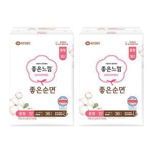 좋은느낌 좋은순면 날개형 울트라슬림, 중형, 36매, 2개