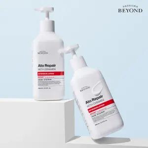 [비욘드] 베스트 선물세트! 비욘드 바디케어 최대 TO 40%!