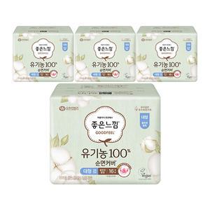 좋은느낌 유기농100%순면커버 날개형 울트라슬림, 대형, 16매, 4개
