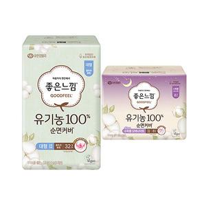 좋은느낌 유기농 순면커버 울트라슬림 대형, 32매, 1개 + 수퍼롱, 8매,1개