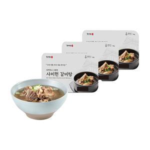 사미헌 갈비탕, 1kg, 3개