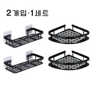 다온생활 무타공 욕실선반 화장실 다용도실 샤워실 수납 정리 코너선반 젠다이 , 일자형/삼각형 2P 1세트
