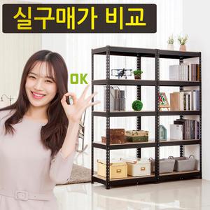 폴던스랙 플러스 3단~5단 무볼트 조립식앵글 선반