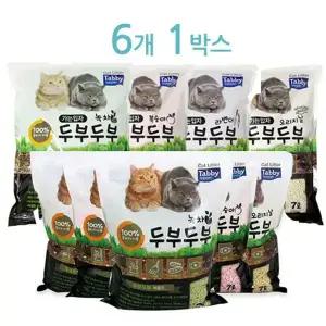 테비토퍼 두부두부 고양이모래 7L 6개