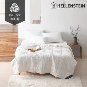 [헬렌스타인][워셔블]호주산 100% 양모이불 S/SS