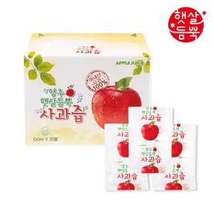 햇살듬뿍 사과즙 100mlx50포