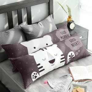 [아망떼] 미니쥬쥬 순면 바디필로우/범퍼쿠션(솜포함)