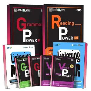 [카드10%] 2026 EBS 고등 그래머 리딩 리스닝 보카 파워 상 하 구문편 유형편 기본 완성 독해완성 고교필수어휘 어원 2500