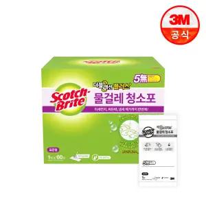 [3M] 표준형 대용량 더블액션 플러스 물걸레 청소포 60매
