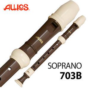 아울로스 소프라노 리코더 703B 바로크식